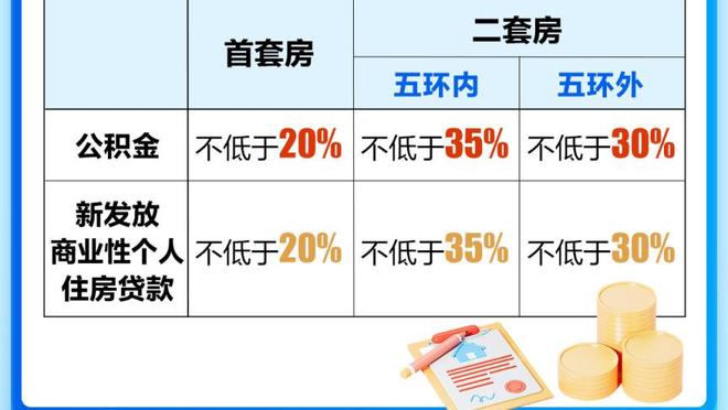 188体育体育手机客户端下载截图2